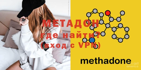 МДПВ Михайлов