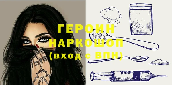 хмурый Михайловка