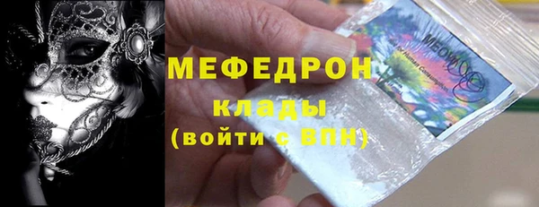 mdpv Михайловск