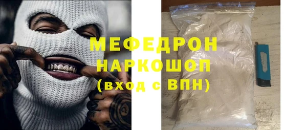 МДПВ Михайлов