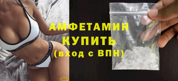 mdpv Михайловск