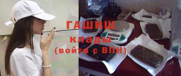 mdpv Михайловск