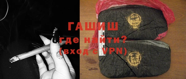 МДПВ Михайлов