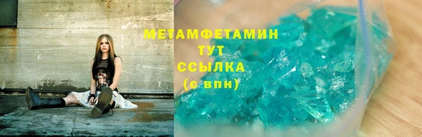 хмурый Михайловка
