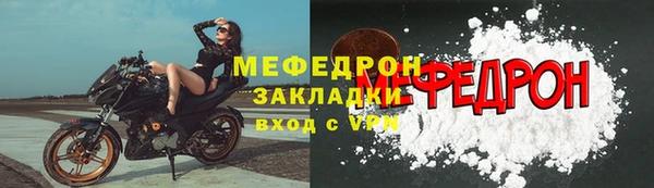 МДПВ Михайлов