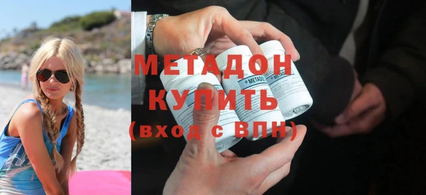 хмурый Михайловка
