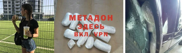 mdpv Михайловск