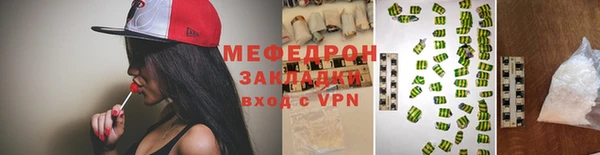 хмурый Михайловка