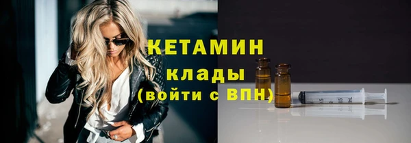mdpv Михайловск