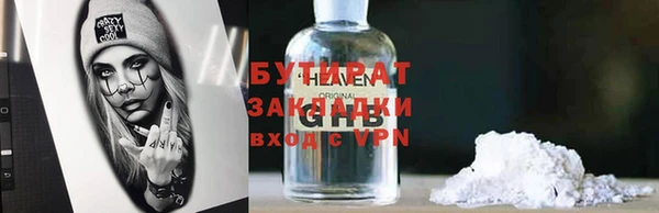 хмурый Михайловка