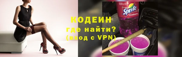 хмурый Михайловка
