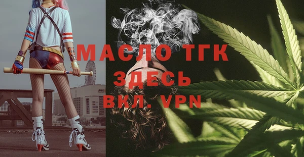 хмурый Михайловка