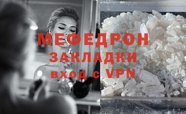 хмурый Михайловка