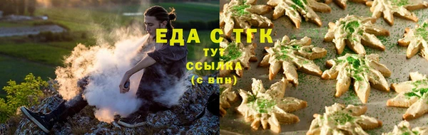 хмурый Михайловка
