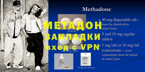 mdpv Михайловск