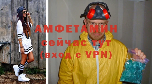 mdpv Михайловск