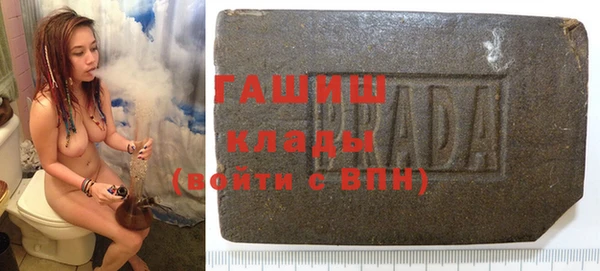 хмурый Михайловка
