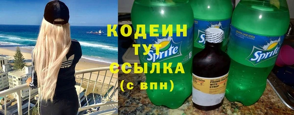 mdpv Михайловск