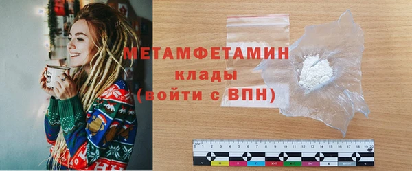 хмурый Михайловка