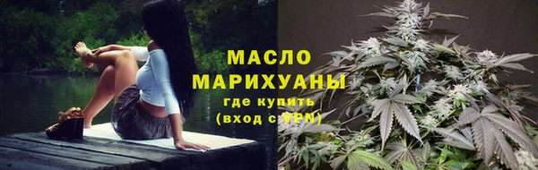 mdpv Михайловск