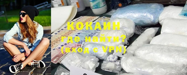 хмурый Михайловка