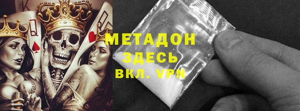 МДПВ Михайлов