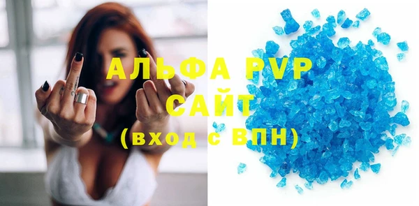 МДПВ Михайлов