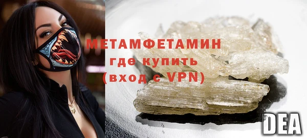 МДПВ Михайлов