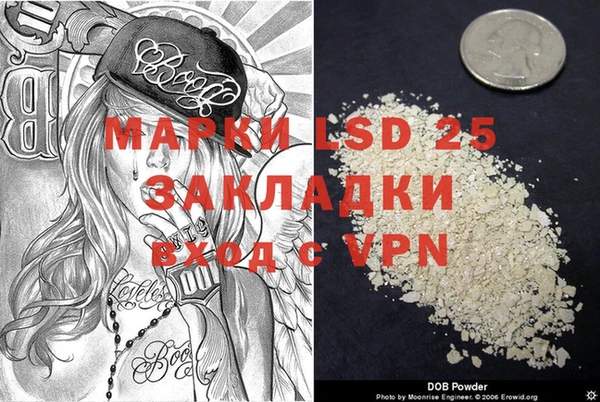 хмурый Михайловка