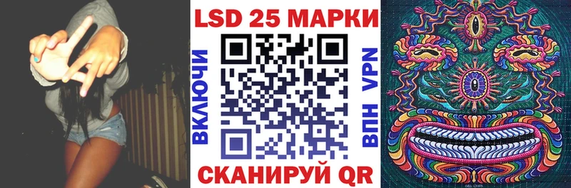 купить   гидра ссылка  Марки NBOMe 1500мкг  Вышний Волочёк 